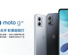 Le Moto G53 est disponible en deux couleurs, à l'image du Moto X40. (Image source : Motorola)