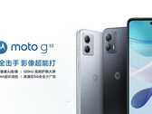Le Moto G53 est disponible en deux couleurs, à l'image du Moto X40. (Image source : Motorola)