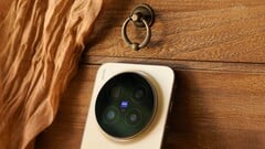 Le Vivo X300 Pro sera officiellement présenté à Vienne aujourd'hui. Des fuites récentes suggèrent des prix encore plus élevés que ceux de l'Oppo Find X9 Pro. (Source de l'image : Weibo)