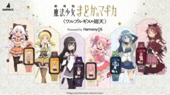 Six montres connectées Garrack Madoka Magica présentées avec les personnages de l’anime qu’elles représentent.