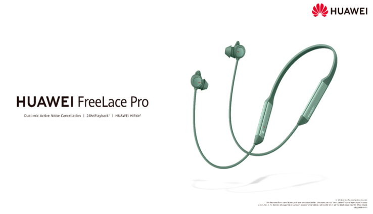 Le FreeLaces Pro. (Source : Huawei)