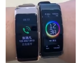 Image en direct du Huawei TalkBand B6. (Source de l'image : YouTube - MasterPC Plus)