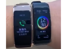 Image en direct du Huawei TalkBand B6. (Source de l'image : YouTube - MasterPC Plus)