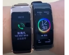 Image en direct du Huawei TalkBand B6. (Source de l'image : YouTube - MasterPC Plus)