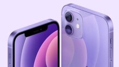 les iPhones dotés de la technologie &quot;5G by Apple&quot; pourraient bientôt être commercialisés. (Source : Apple)