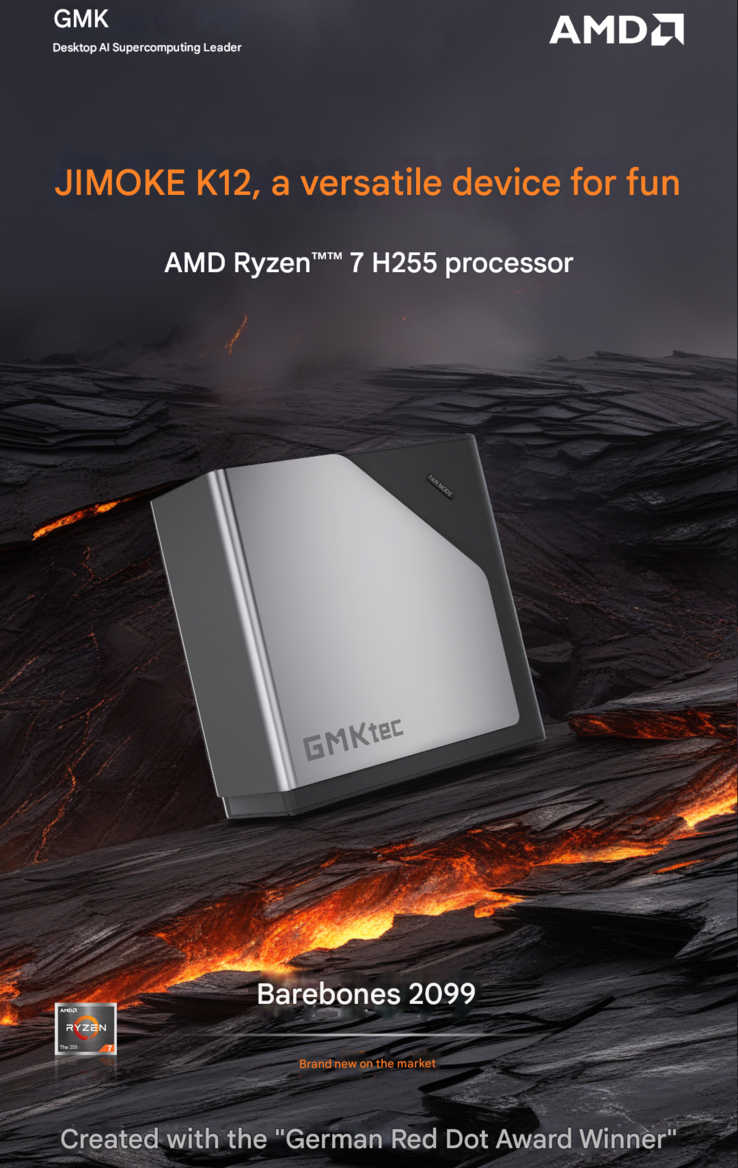 L'affiche d'annonce (Image source : GMKtec - machine translated)
