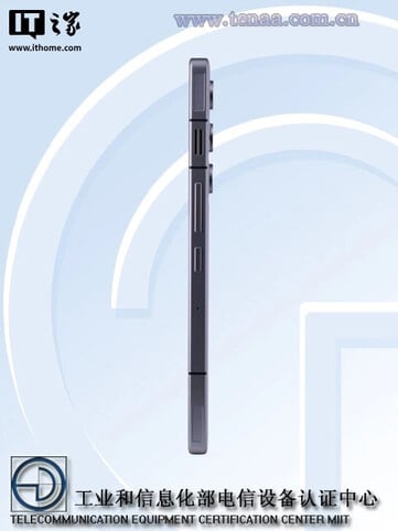 Le RedMagic 11 Air présente des fentes sur le côté droit qui semblent être des évents pour le ventilateur de refroidissement. (Source de l'image : ITHome)