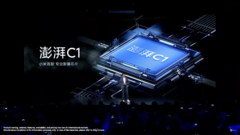 Xiaomi revitalise sa gamme de processeurs Surge. (Source : YouTube)
