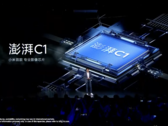 Xiaomi revitalise sa gamme de processeurs Surge. (Source : YouTube)