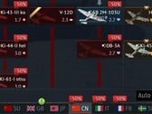 Remises sur l'arbre technologique chinois du 9ème anniversaire de War Thunder (Source : Own)