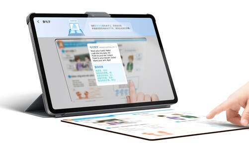 Les manuels scolaires peuvent être scannés et annotés (Source de l'image : Vivo)