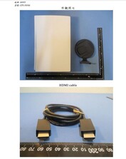 PS5/HDMI cable. (Source de l'image: NCC)