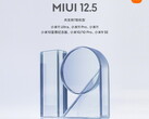 Xiaomi est en bonne voie avec son déploiement de MIUI 12.5 maintenant. (Image source : Xiaomi)