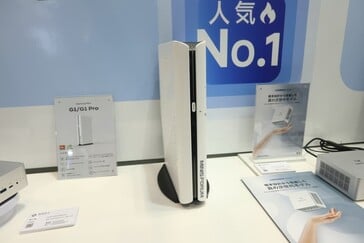 La face avant du G1 Pro (Image source : PC Watch)
