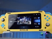 Le Snapdragon 8 Elite devrait rendre ce projet plus puissant que les consoles de jeu contemporaines Android. (Source de l'image : Bilibili - édité)