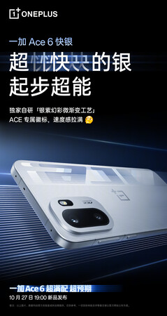 Le OnePlus Ace 6 en argent rapide. (Source de l'image : OnePlus)