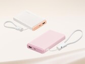Oppo lance une batterie externe de poche plus sûre de 10 000 mAh, dotée d'une charge de 33 W et d'une intégration à ColorOS