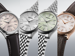 Sur la photo, de gauche à droite : Seiko Presage HCC003, HCC001, HCC002 et HCC008.