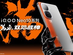 Les iQoo Neo10 et iQoo Neo10 Pro ont un design identique. (Source de l'image : iQoo)
