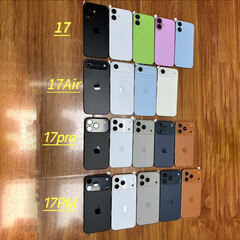Applel'iPhone 17, dont on parle, sortira dans toutes ses couleurs de lancement. (Source de l'image : Majin Bu - édité)