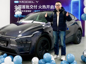 La nouvelle Model Y est en train d'être livrée aux clients (Source : Tesla)