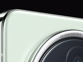 La bosse de l'appareil photo du X200. (Source de l'image : Vivo)