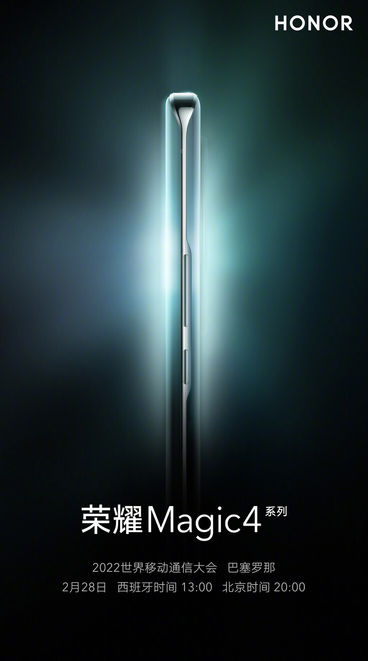 Honor s'en tient une fois de plus à un écran quad-courbé pour la série Magic. (Source : Honor via Weibo)