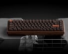 Lancement du clavier de jeu sans fil Keychron K2 HE All Wood Special Edition
