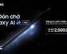 Le Galaxy S24 FE sera lancé comme une alternative moins chère au Galaxy S24. (Source de l'image : Samsung via SamMobile)
