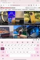 Xiaomi Pad 7 : Clavier par défaut en mode portrait