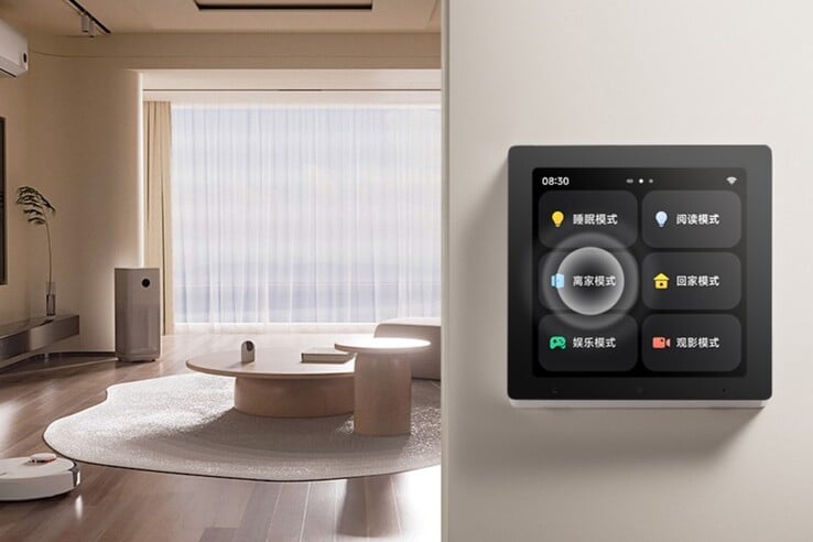 L'écran du Xiaomi Smart Control. (Source de l'image : Xiaomi)