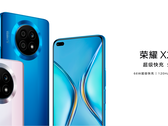 Le nouveau X20 5G. (Source : Honor)