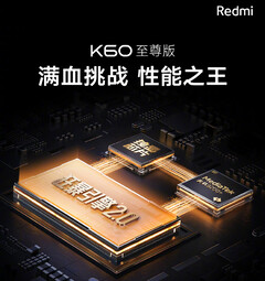 Le nouveau modèle Redmi K60 de Xiaomi devrait être lancé dans le monde entier sous le nom de Xiaomi 13T Pro. (Source de l&#039;image : Xiaomi)
