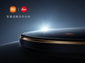 La série Xiaomi 12S est arrivée. (Source : Xiaomi)