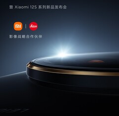 La série Xiaomi 12S est arrivée. (Source : Xiaomi)