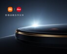 La série Xiaomi 12S est arrivée. (Source : Xiaomi)