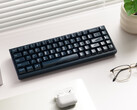 Clavier gaming Keychron Q16 HE TMR avec châssis et capots en céramique. (Source de l'image : Keychron)