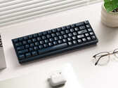 Clavier gaming Keychron Q16 HE TMR avec châssis et capots en céramique. (Source de l'image : Keychron)