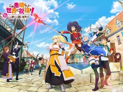 Image phare du prochain RPG mobile gratuit « KonoSuba » de Kadokawa.