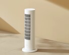 Le Xiaomi Smart Tower Heater Lite est désormais disponible dans certains pays de l'Union européenne. (Source de l'image : Xiaomi)