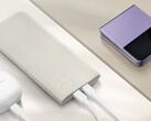 Samsung vend son dernier power bank dans une seule couleur pour le moment. (Image source : Samsung)