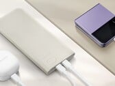 Samsung vend son dernier power bank dans une seule couleur pour le moment. (Image source : Samsung)