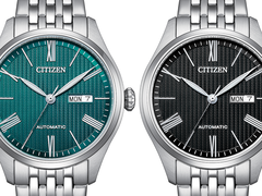 Les montres Citizen NH8410 récemment lancées