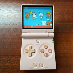 La Miyoo Mini Flip semble avoir un d-pad plus petit que la Miyoo Flip normale mais des boutons ABXY de même taille. (Source de l&#039;image : GameboyJuntaro - édité)