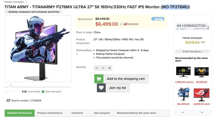 Le nouvel écran de jeu Titan Army P276MX 5K Mini-LED est désormais disponible à la vente à Hong Kong. 
