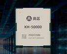 Zhaoxin présente la puce AI-PC KaiXian KX-7000N et l'unité centrale de serveur Kaisheng KH-50000 à 96 cœurs au salon WAIC 2025 (Source d'image : Zhaoxin)
