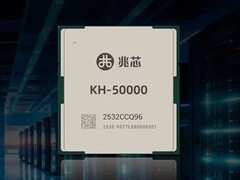 Zhaoxin présente la puce AI-PC KaiXian KX-7000N et l&#039;unité centrale de serveur Kaisheng KH-50000 à 96 cœurs au salon WAIC 2025 (Source d&#039;image : Zhaoxin)