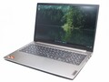 Test de l'ordinateur portable Lenovo ThinkBook 15 G4
