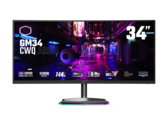 Cooler Master lance les moniteurs de jeu incurvés GM27-CFX et GM34-CWQ, chacun offrant une couverture DCI-P3 de 98 % (Source : Cooler Master)