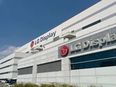 Usine de LG Display à Paju, en Corée (source de l'image : LG Display)